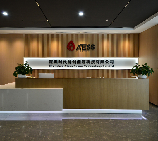 ATESS: Your One-Stop Solution for Smart Energy Management